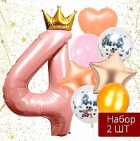 Набор шаров (8шт) "4 - Prince розовый" 574-296 латекс,фольг.