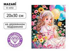 Мозаика алмазная MAZARI "Девочка" M-12352 холст,20*30см,част.выкл.,подрамник