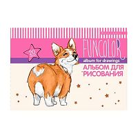 Альбом для рис.20л. АЛЬТ "Fun. Корги" 1-20-282 на скобе