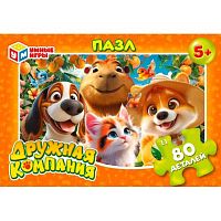 Пазлы  80 Умные игры "Дружная компания" 4630395055819