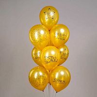 Шары возд. Микрос 12" шелк рис. 5ст. С ДР! Ч58990 асс.
