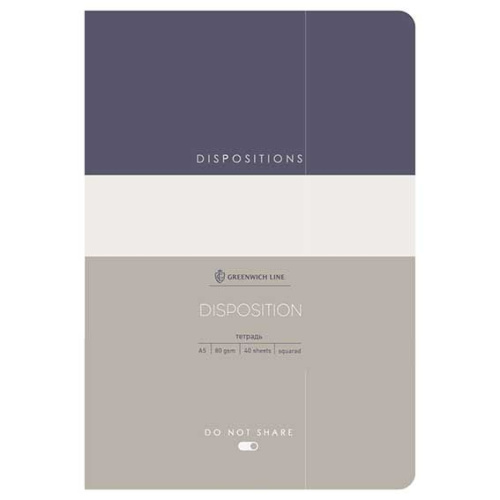 Тетрадь 40л. (клетка) Greenwich Line "Disposition" 43988 сшивка,мат.лам.,тисн.фольг.,тонир.блок