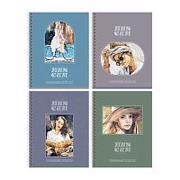 Тетрадь 48л. (линейка) BG спираль "Gallery" 11054