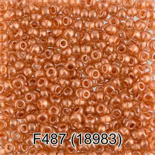 Бисер GAMMA круглый 6 10/0 2,3мм 5гр. 1-й сорт F487 оранжевый ( 18983 )