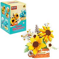 Конструктор 1TOY Blockformers "Цветочная коллекция. Корзина с подсолнухами" Т26525 пластик.(498дет.)