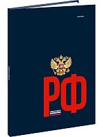 Записная книжка А4 120л. Проф-Пресс "Геоб России на тёмном фоне" Б120-0860 тв.обл.,глянц.лам.