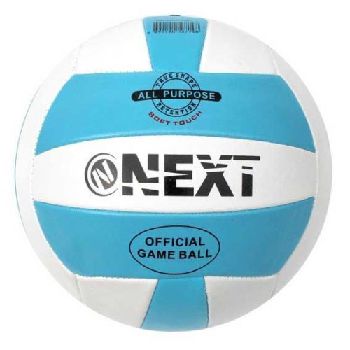 Мяч волейбольный NEXT ПВХ VB-2PVC280-1 2слоя,22см.,камера рез.,машин.обр.,б/иглы