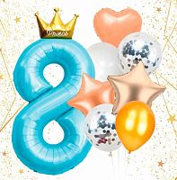 Набор шаров (8шт) "8 - Prince голубой" 574-290 латекс,фольг.