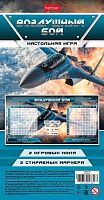 Игра настольная ХАТ Пиши-Стирай "Воздушный бой" 35057 (+2стираемых маркера)