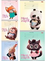 Тетрадь 18л. (линейка) Проф-Пресс Profit "Мультяшные зверята" 18-5585 обл.мел.карт.,асс.