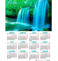 Календарь настенный листовой А2 2026г. ХАТ "Магия воды" 34313 мелов.,с укрупн.сеткой