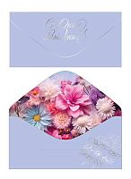 Конверт д/денег Микрос "С Днём рождения!" ч54006к софт-тач