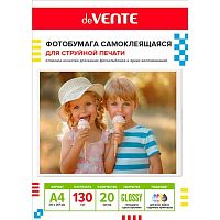 Фотобумага самокл. deVENTE А4 130г/м2 глянцевая односторонняя  20л. (2042514)