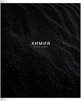 Тетрадь предм. 48л. Be Smart "Dune-Химия" N4438 справ.инф.,микротекстур.,лам. (клетка)