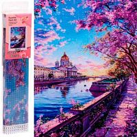 Мозаика алмазная DIAMOND "Сирень" 30*40см,полн.выкл.,в рулоне 684-0990