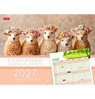 Календарь-планер настенный 2027г. ХАТ Топ-Стандарт "Семейный" 36816 мелов.,115г/м2,12л.,34*25