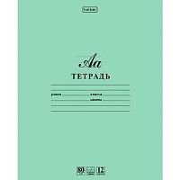 Тетрадь 12л. (кос.лин.) ХАТ "Буквы" 19921 зеленая