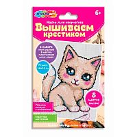 Вышивка крестиком MULTIART "Милая киса" 20*25см VSH-122831