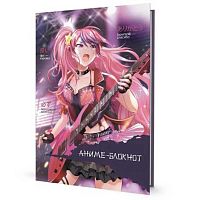 Блокнот 12*17см  32л. КОНТЭНТ "Аниме. Девочка с гитарой (серый)" 978-5-00141-760-6