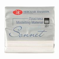 Пластика   56гр. ЗХК "Sonnet" 5964104 белый