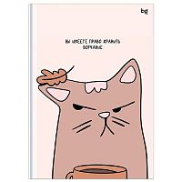 Бизнес-блокнот А5  80л. BG тв.обл. "Ворчание" 57572 глянц.лам.