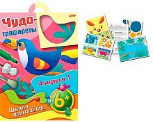 Игра-конструктор ХАТ А4 10л. Чудо-трафареты "Птичка" 07543