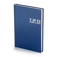 Книга учета А4 120л. АЛЬТ (линейка) 7-120-335/1 "Синий" тв.обл.,б/в