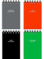 Блокнот А7  40л. Проф-Пресс спираль "Минимализм и фразы-4" Б40-9331 клетка,мел.карт.