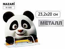 Подставка для книг MAZARI "Panda" M-1585 метал.,23,2*20см