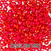Бисер GAMMA круглый 4 10/0 2,3мм 5гр. 1-й сорт  D323 красный ( 94190 )