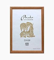 Фоторамка Сосна Рязань 21*30 (1,7-03) светлое дер.