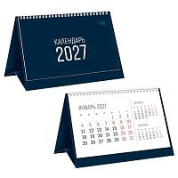 Календарь-домик настол. 2027г. BG "Лазурь" 391132 спираль,тв.подл.,18*11см,бег.,мел.бум.115г/м2