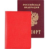 Обложка д/паспорта deVENTE "Casual" 1030492 красная,кож.зам.,10*14см,2отд.д/виз.
