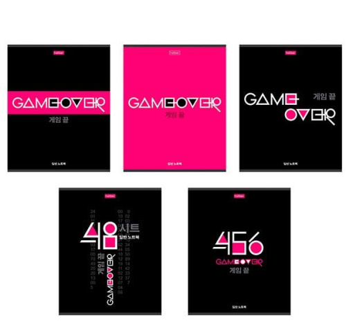 Тетрадь 48л. (клетка) ХАТ "Game over" скругл.углы,асс.