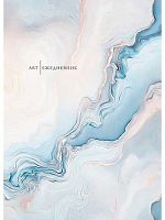 Ежедневник н/д А5  80л. Проф-Пресс тв.обл. "Нежный мрамор" 80-4701 глянц.лам.,цв.мел.обл.