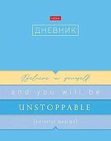 Дневник 1-11кл. ХАТ тв.обл. "Верь в себя!" 28665 мат.лам.