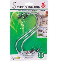 Крючки металлические "ИдеяДома" 906-498 (2шт.),S - форма