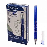 Ручка гелевая "Пиши-Стирай" ALINGAR "Серебряный узор-2" AL8776 синяя,0,35мм,игольч.,грип,цв.корп.