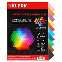 Бумага А4 д/офисной техники КЛЕРК  10л.10цв. интенсив пастель 232144 