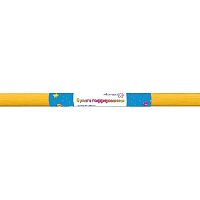 Бумага гофрированная ATTOMEX 50см*250см желтая 8040703 (32г/м2)