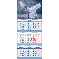 Календарь кварт. 2026г. ATTOMEX "Принцесса и Единорог" 2133523 3-х бл.,3гр.,с бегун.,бл.офс.,65 г/м2