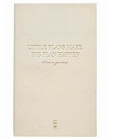 Еженедельник 2026г. А5  64л. INFOLIO кож.зам. "Cozy" I1790emb/milk мягк.обл.,блинт,фольга