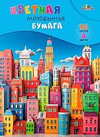 Бумага цв. мелов. А4 16л. 8цв. АППЛИКА "Яркие домики" С2408-15 на скобе
