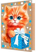 0.2-70-1771 Открытка Для тебя (20шт) (б/т,подвеска на крафте) (МО)