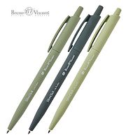 Ручка авт. шар. BV SlimClick 20-0508 синяя,0,5мм,асс.