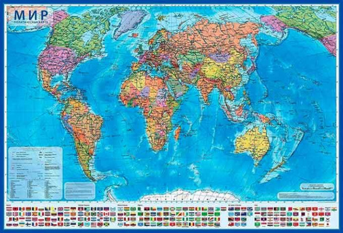 Карта настенная ГЛОБЕН "Мир Политический 1:55М" 60*40см КН043 капсул.лам. (интерактивная)
