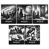 Тетрадь 48л. (клетка) BG "Магия" 63533 блёстки