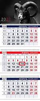 Календарь кварт. 2027г. ХАТ Офис "Знак Года" 36247 3-х бл.,3гр.,бег.,80г/м2,29,7*75см 095619