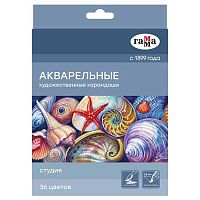 Карандаши аквар. худ. 36цв. ГАММА "Студия" 110822_36 кругл.,заточен.