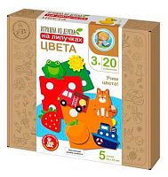 Игрушка из дерева на липучках Десятое королевство "Цвет" 05761 (20эл.)